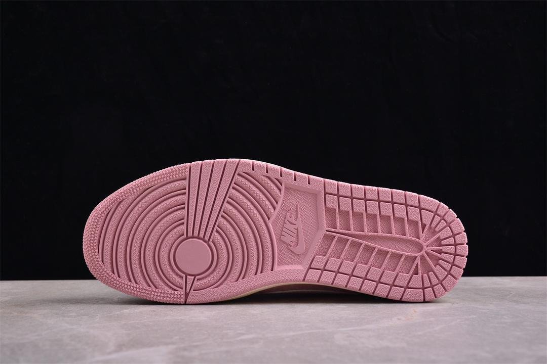 Jordan x Travis Scott Shy Pink