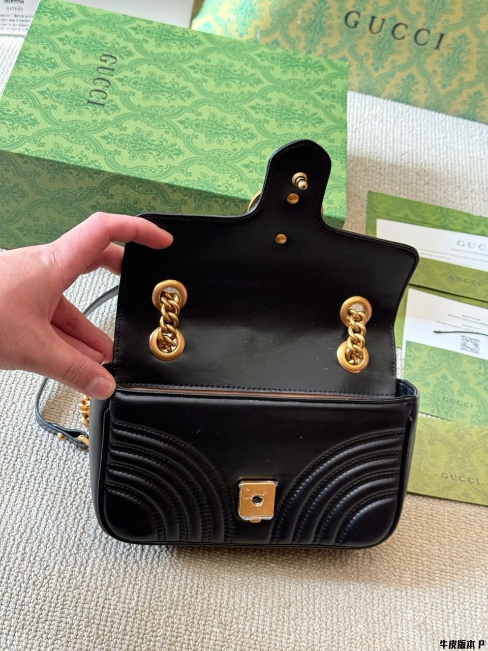 Gucci Marmont shoulder bag CRNA, SMALL