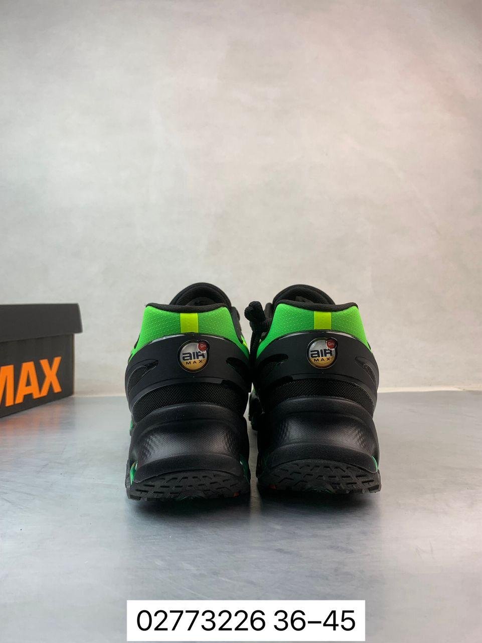 Nike AIR MAX DN8 GREEN