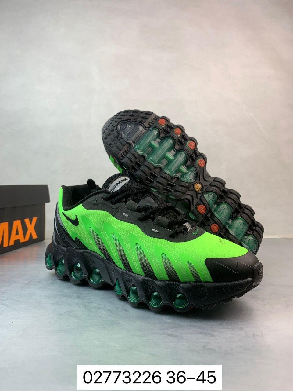 Nike AIR MAX DN8 GREEN
