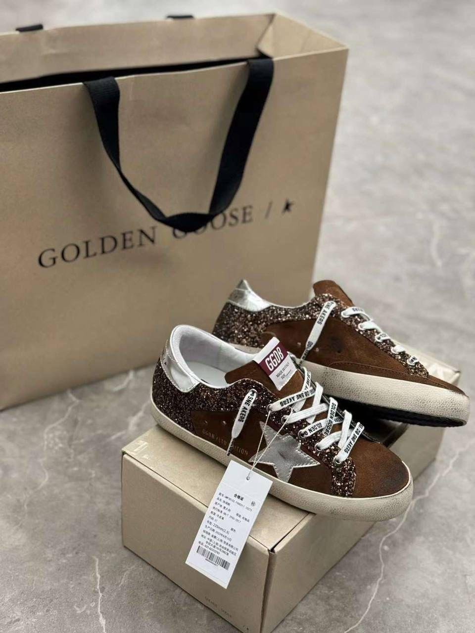 Golden Goose Brown Shiny