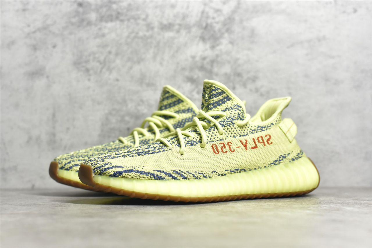 Yeezy Boost 350 V2 “Semi Frozen Yellow”