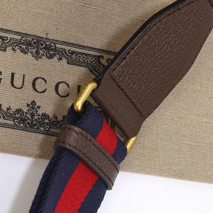 Torba Gucci Ophidia GG, SMALL crossbody