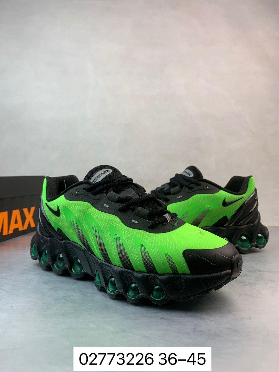 Nike AIR MAX DN8 GREEN