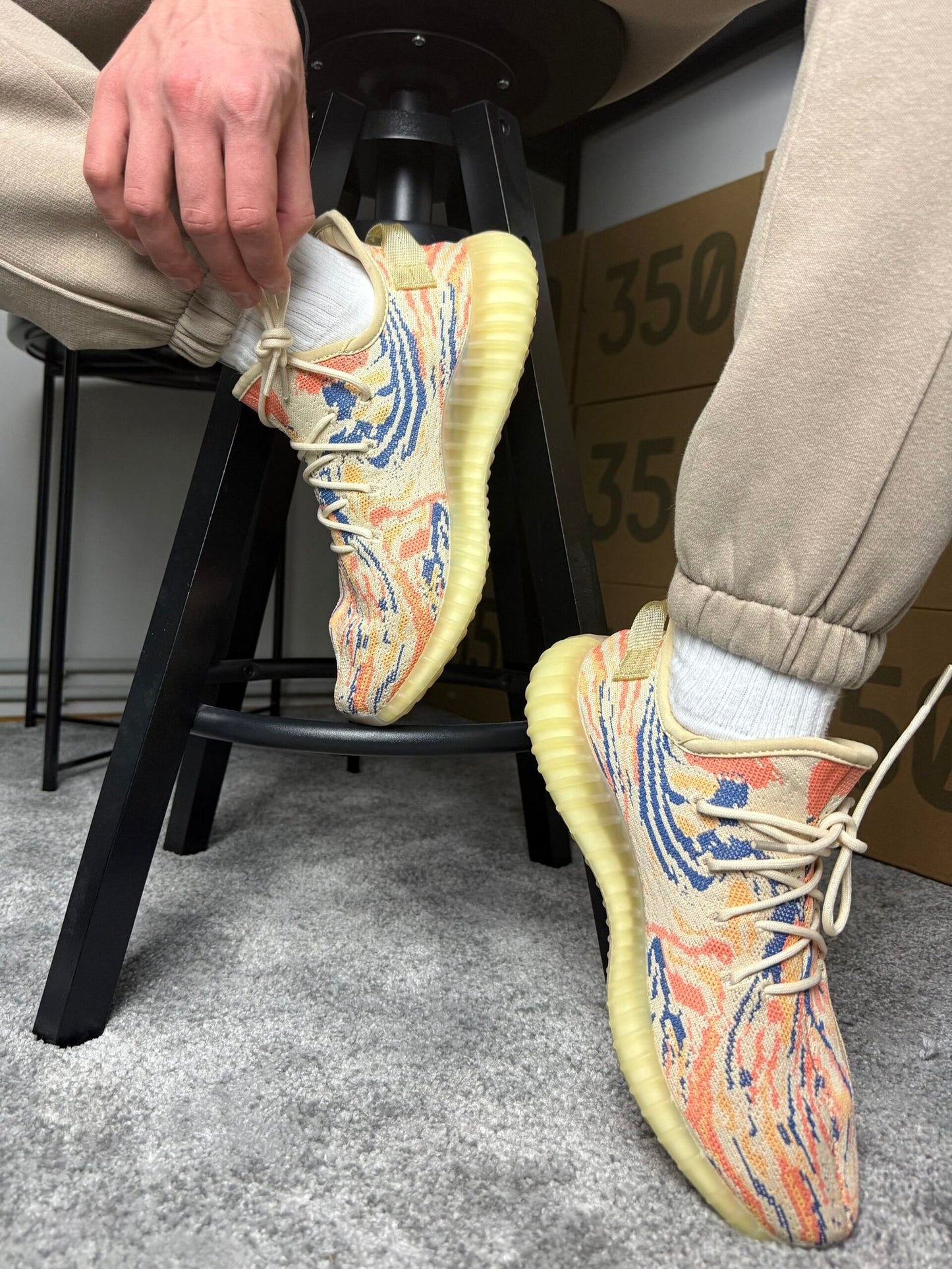 Yeezy Boost 350 V2 “Mx Oat”