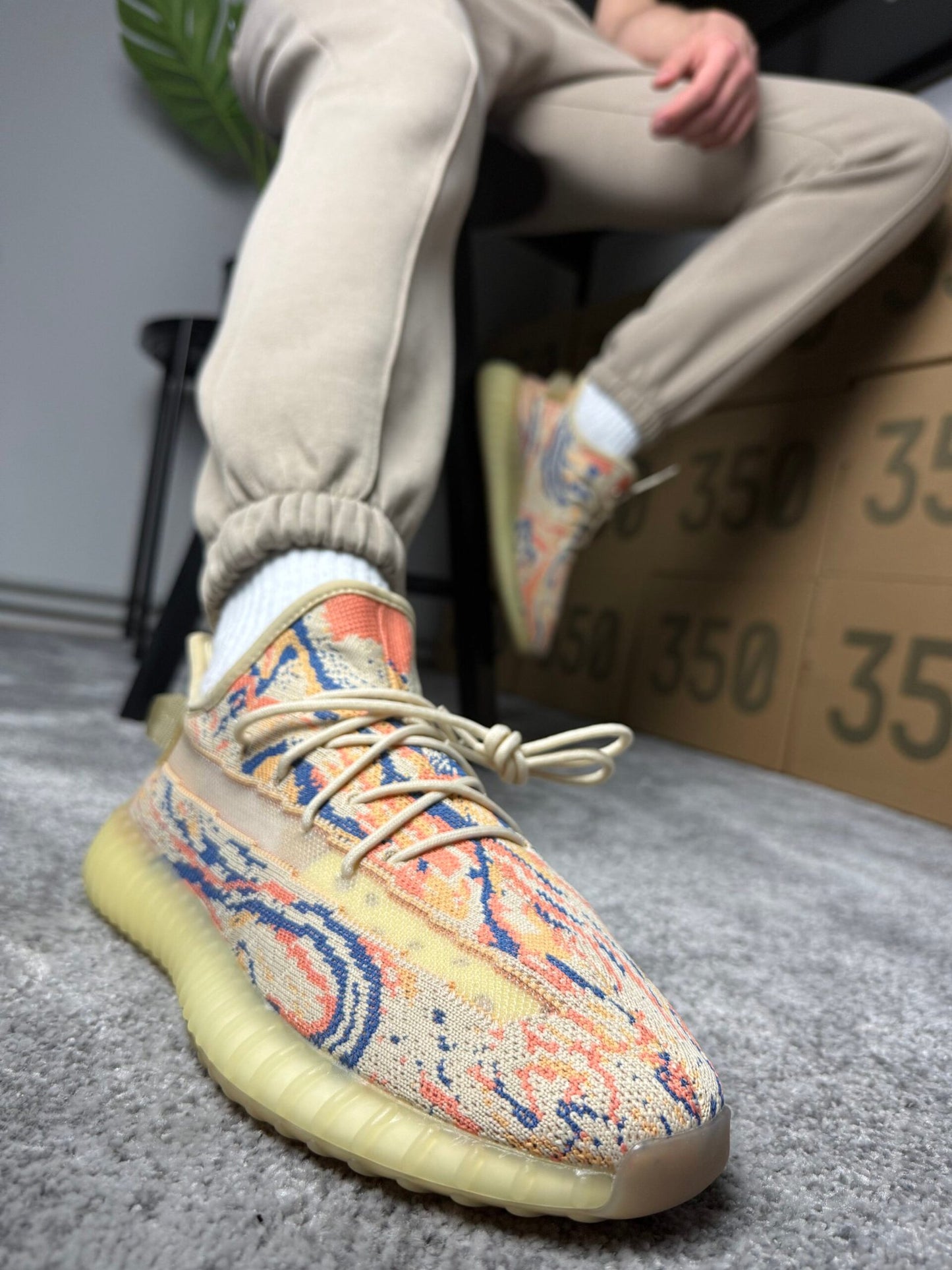 Yeezy Boost 350 V2 “Mx Oat”