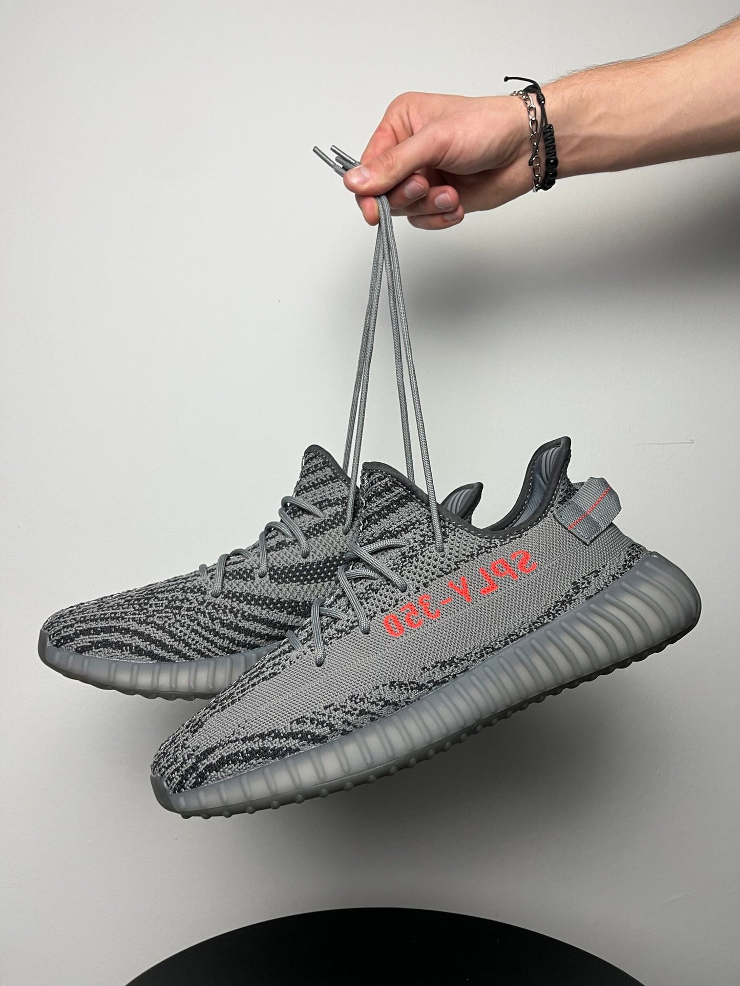 Yeezy Boost 350 V2 “Beluga 2.0”
