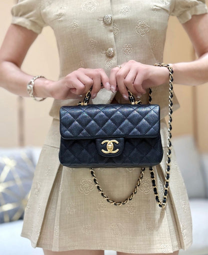 CHANEL MINI FLAP RECTANGLE “BLACK”