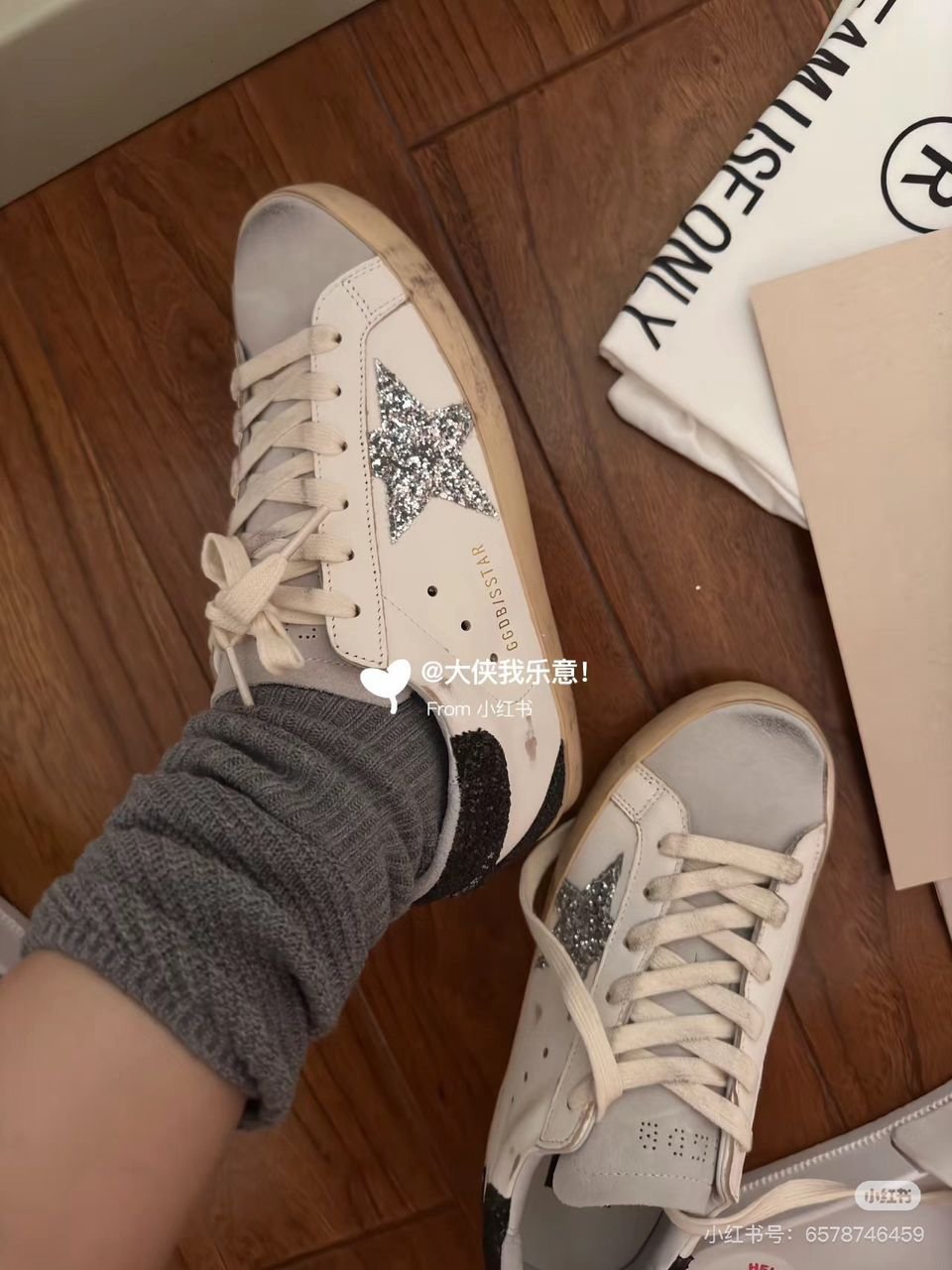 Golden Goose Super-Star White / Grey Glitter / Black Glitter