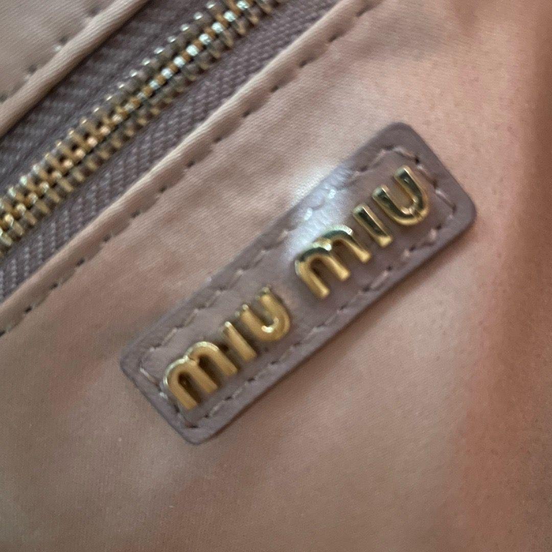 Miu Miu Arcadie siva