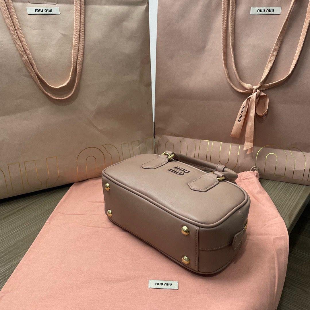 Miu Miu Arcadie siva