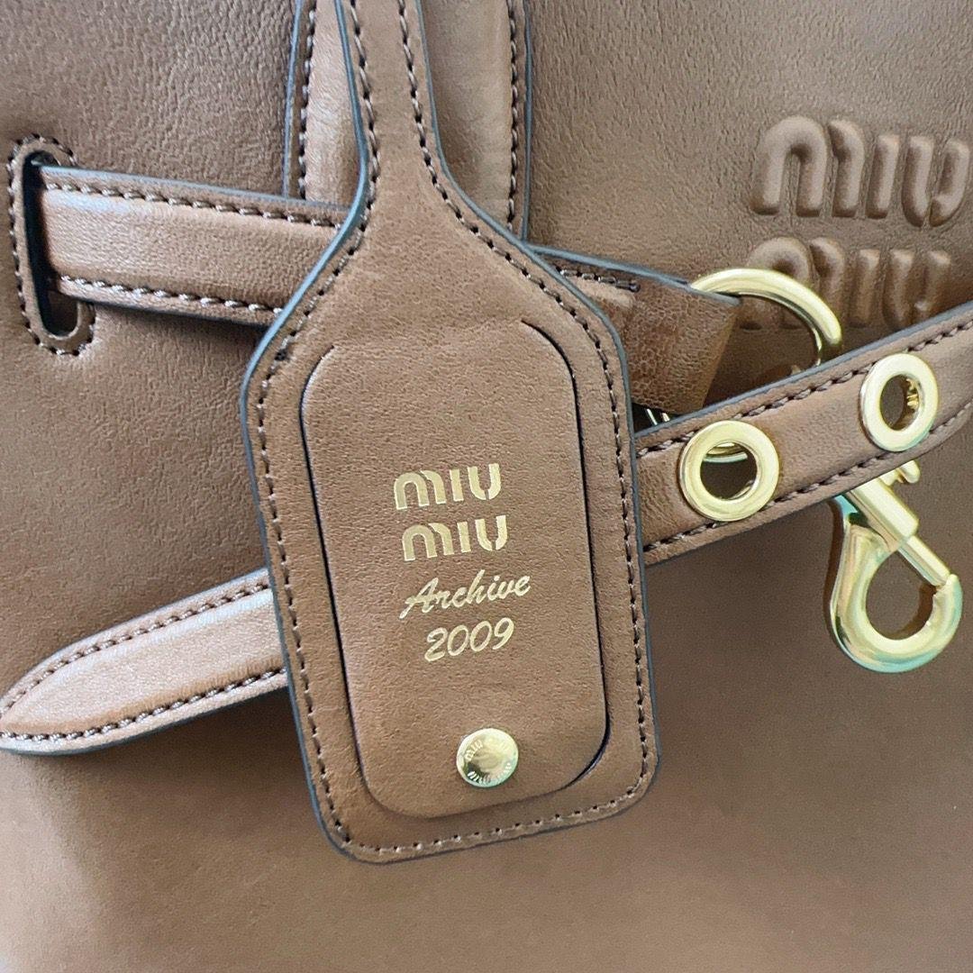 Miu Miu Aventure smeđa