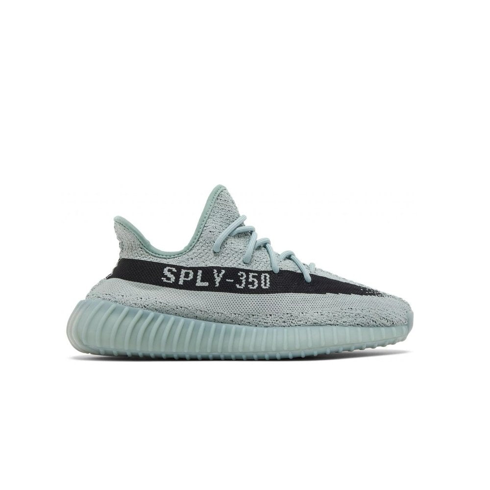 Yeezy Boost 350 V2 “Salt”